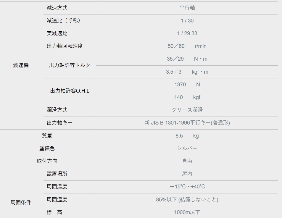 1774920492.png image.png