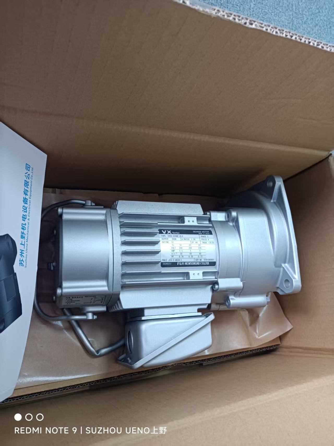 1774920666.jpg 1774920666.jpg