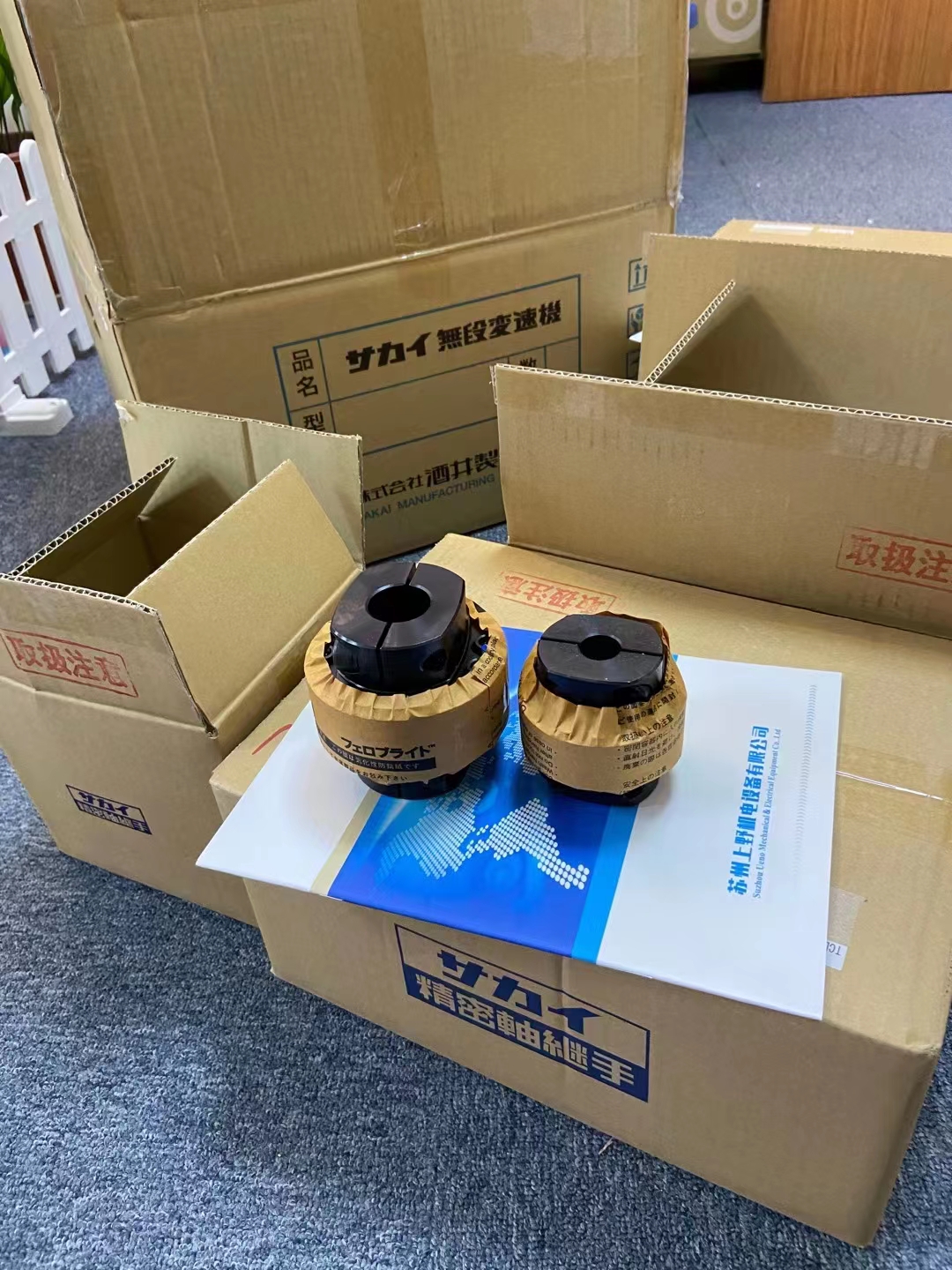 1775528436.jpg 1775528436.jpg