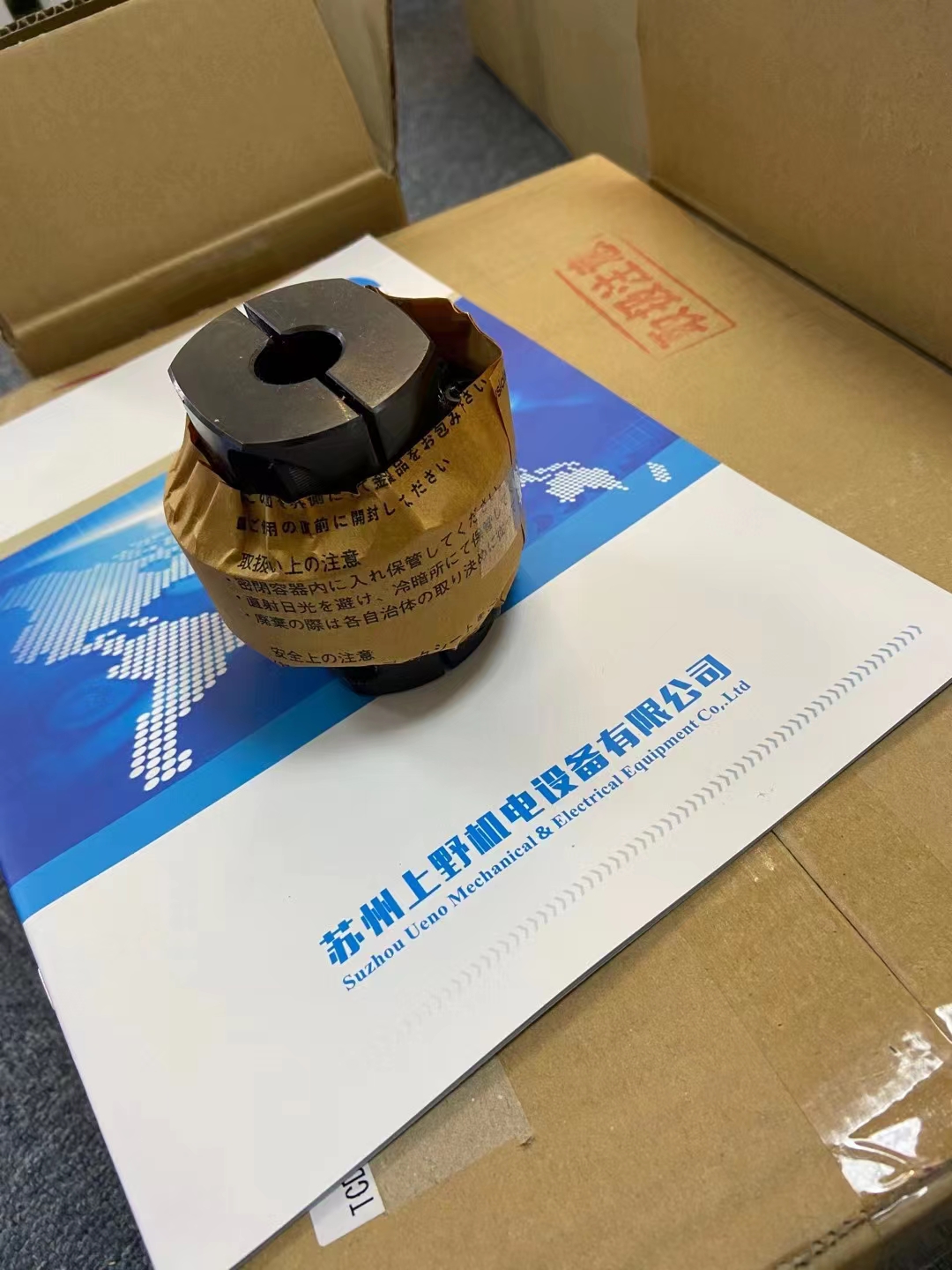 1775528627.jpg 1775528627.jpg