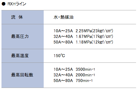 1775696079.png image.png