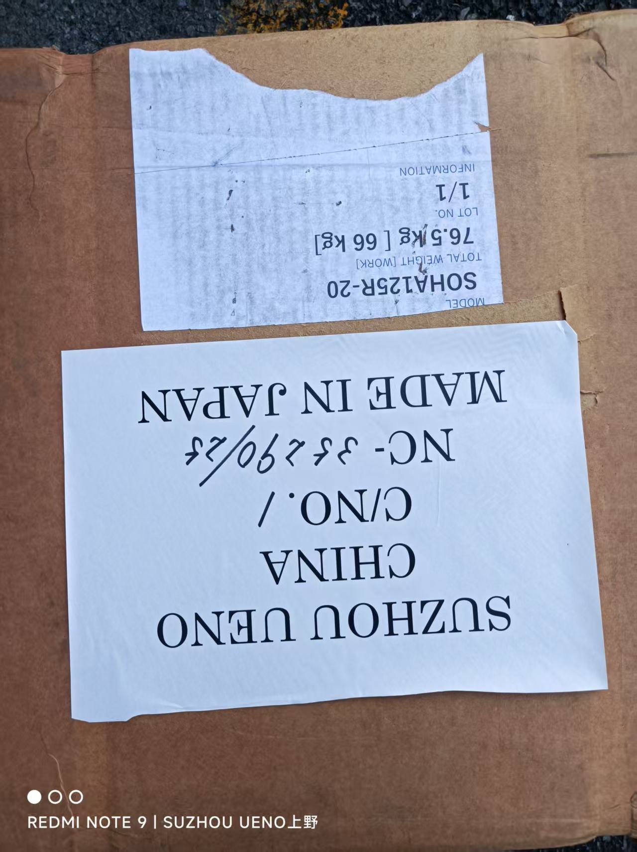 1776321357.jpg