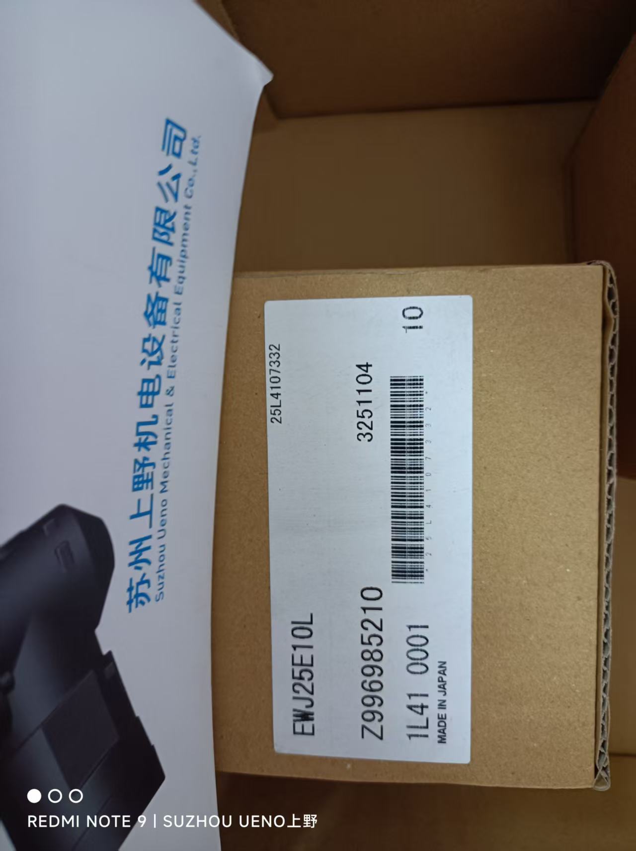 1778120272.jpg