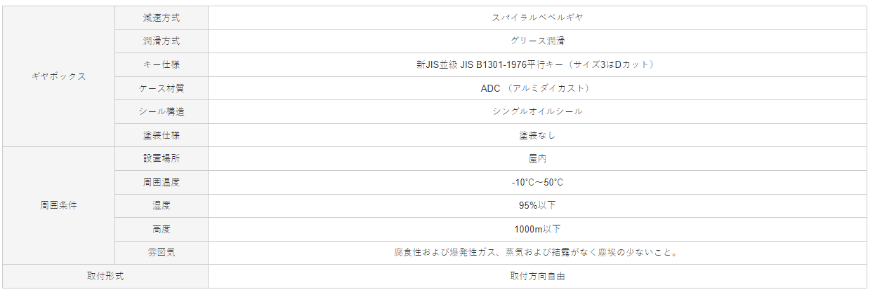 1778654409.png image.png