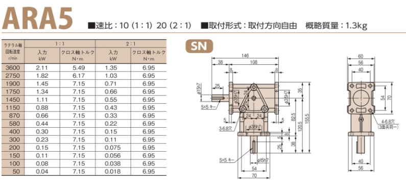 1778654448.png image.png