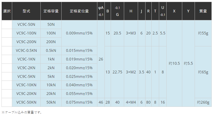 1779067204.png image.png