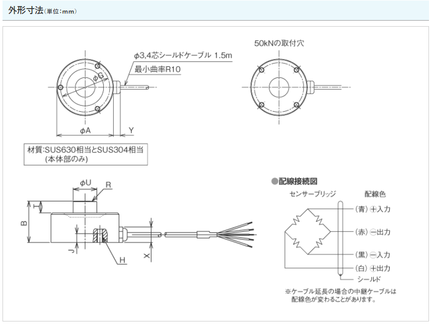 1779067215.png image.png