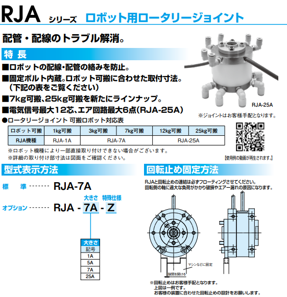 1779167622.png image.png