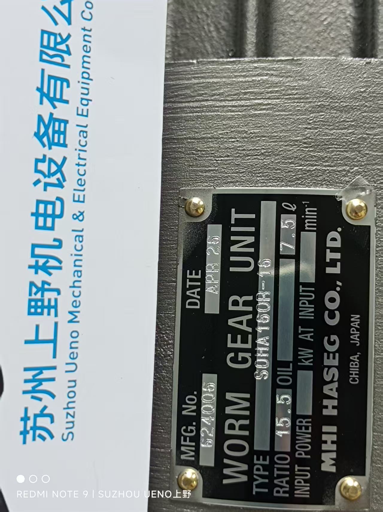 1779168825.jpg