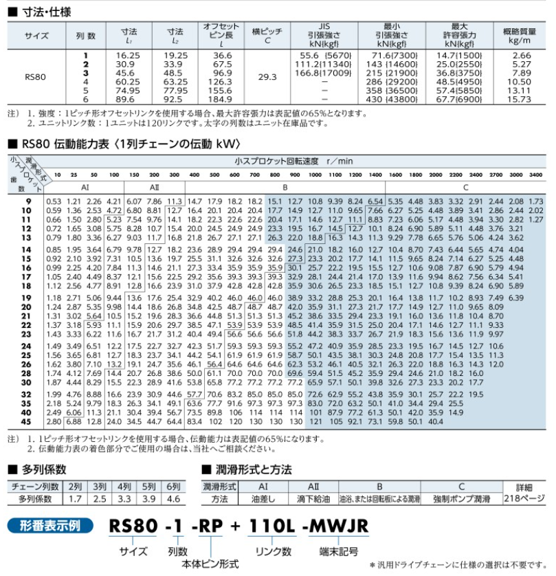1779345492.png image.png