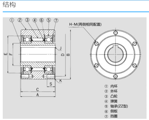 1780036831.png image.png