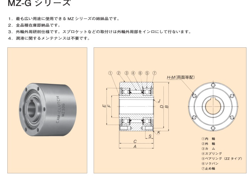 1780037171.png image.png