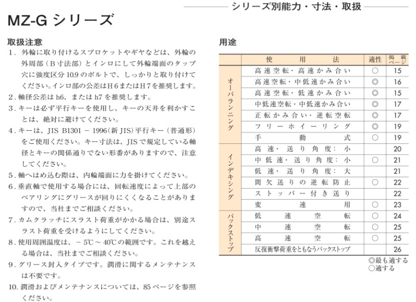 1780037191.png image.png