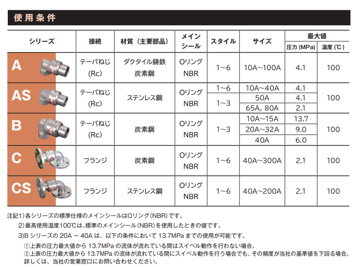 1780041723.png image.png