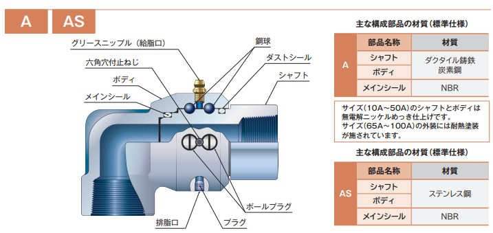 1780041738.png image.png