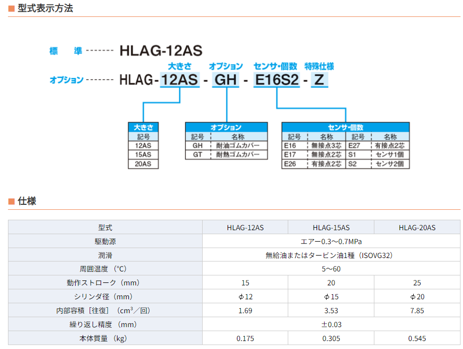 1780450470.png image.png