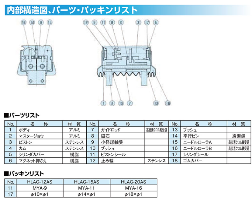 1780450516.png image.png
