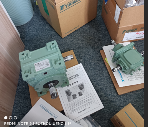1780473667.png image.png