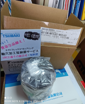 1780988341.png image.png