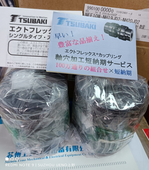 1780990498.png image.png