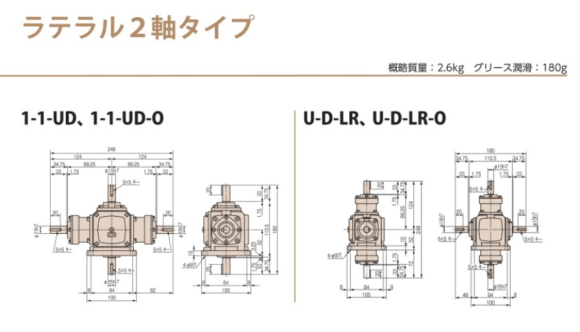 1781075823.png image.png