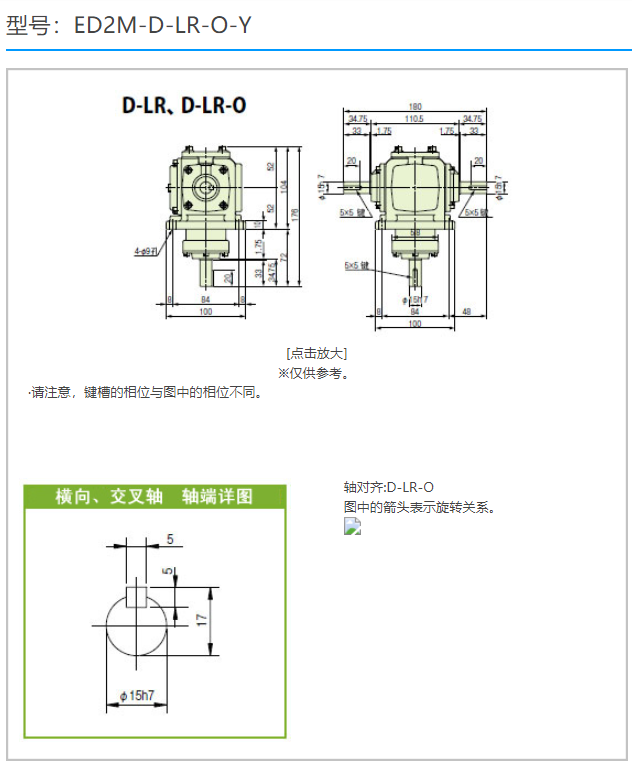 1781075896.png image.png