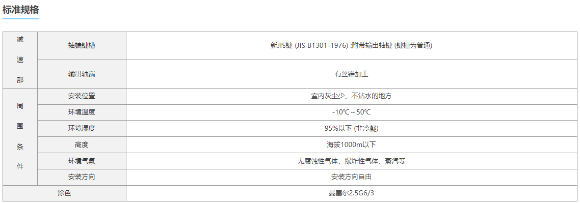 1781075919.png image.png