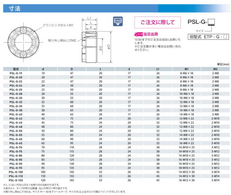 1781077570.png image.png