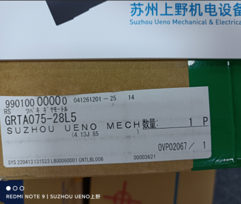 1781146596.png image.png