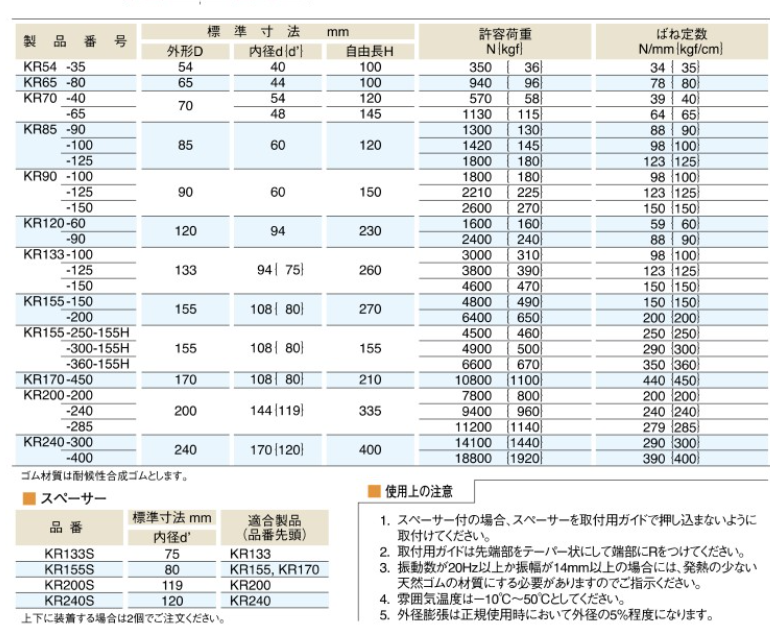 1781251708.png image.png