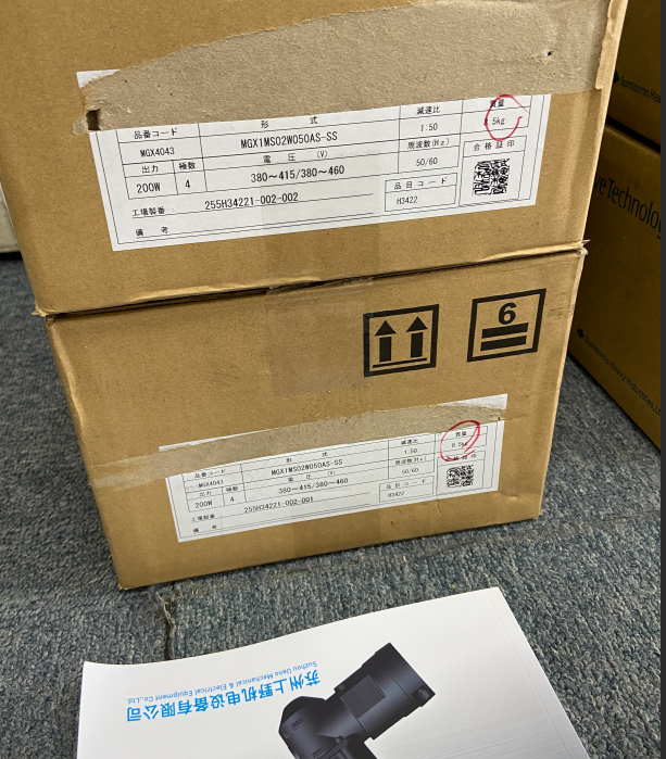 1781576349.png 富士减速机MGX1MS02W050AS2.png