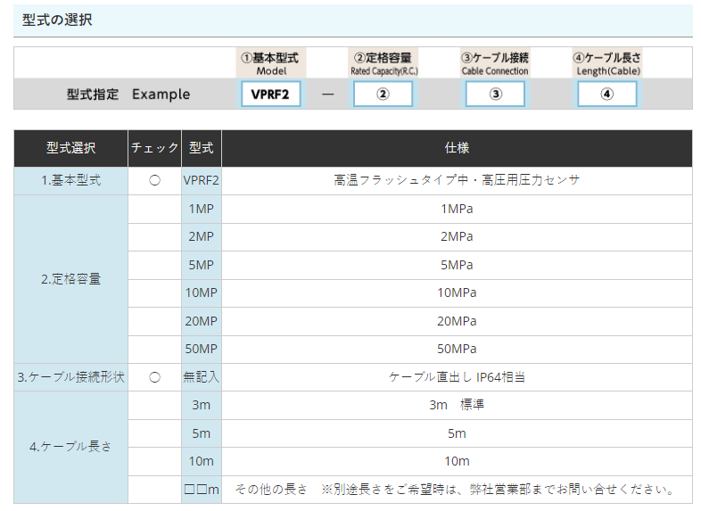 1782267205.png image.png