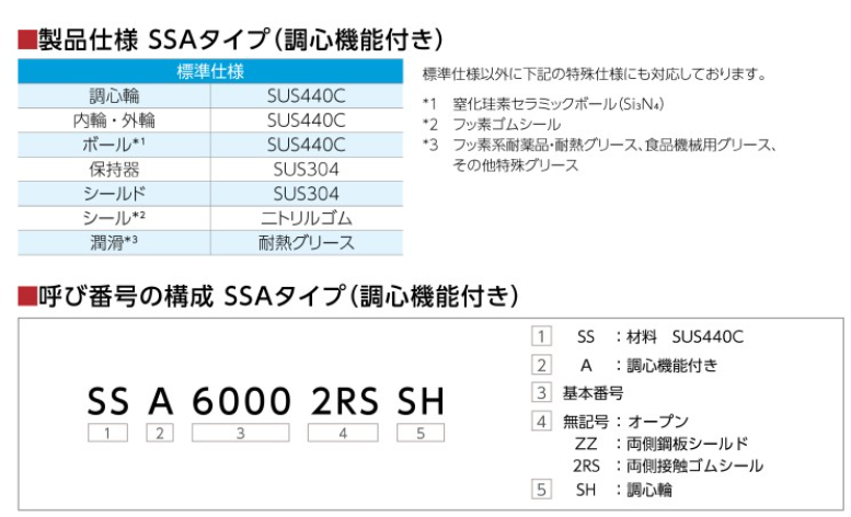 QQ_1782438611058.png