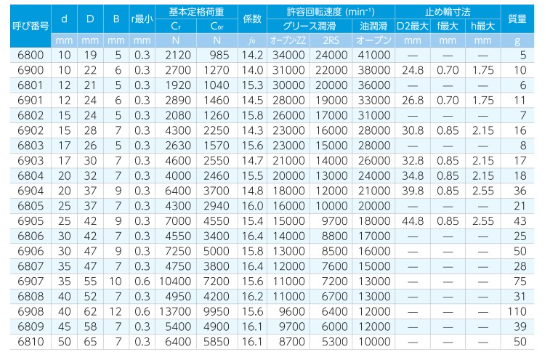 QQ_1782703085351.png