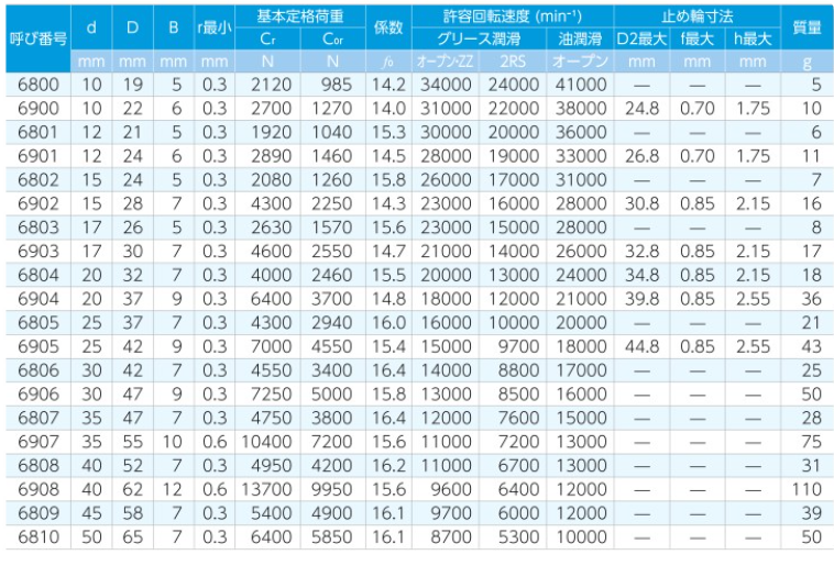 QQ_1782713176038.png