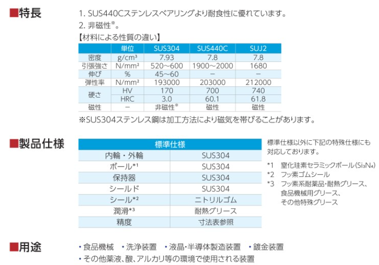 QQ_1782868836609.png