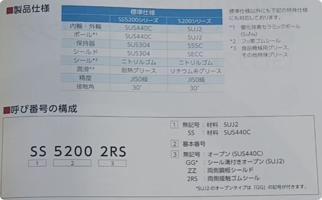 QQ_1782871670795.png