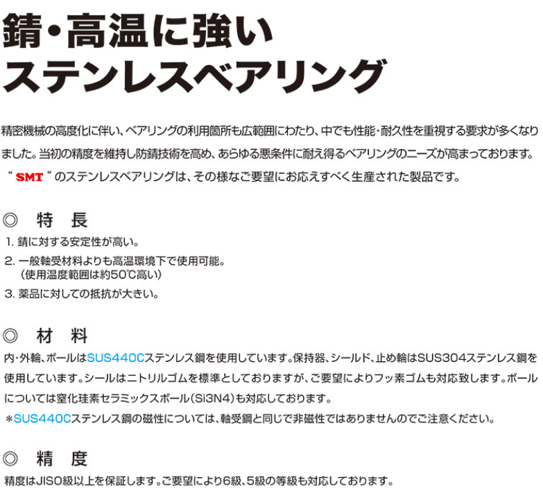QQ_1782874302485.png