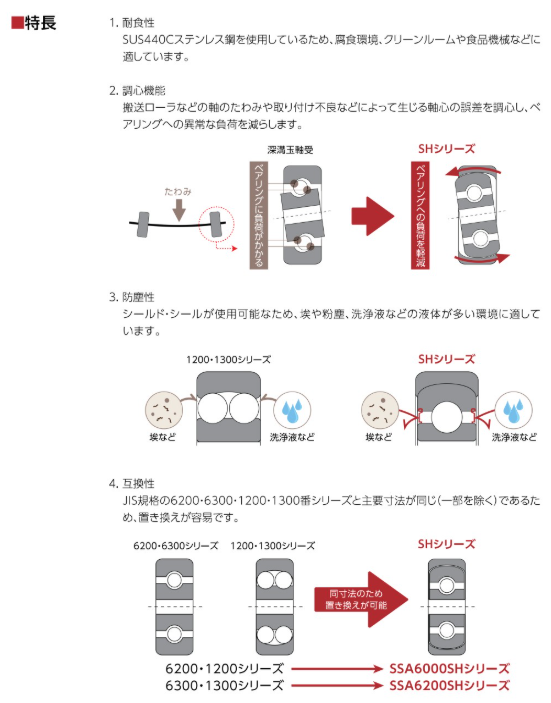 QQ_1782892742551.png