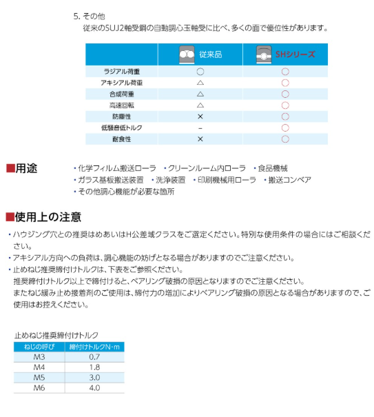 QQ_1782892753800.png