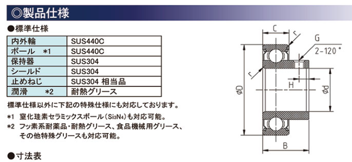 QQ_1782970284951.png