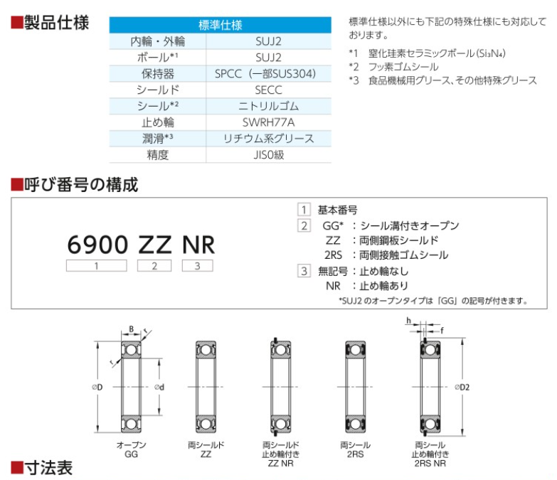 QQ_1782972324520.png
