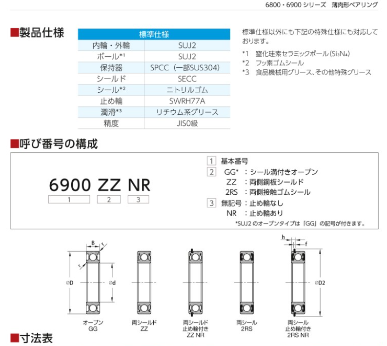 QQ_1782975981408.png