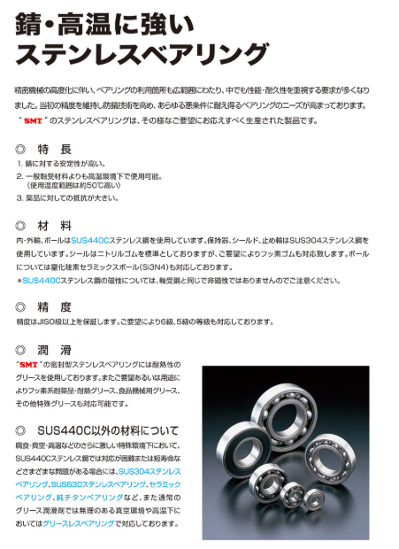 QQ_1783305923320.png