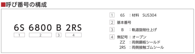 QQ_1783389616480.png