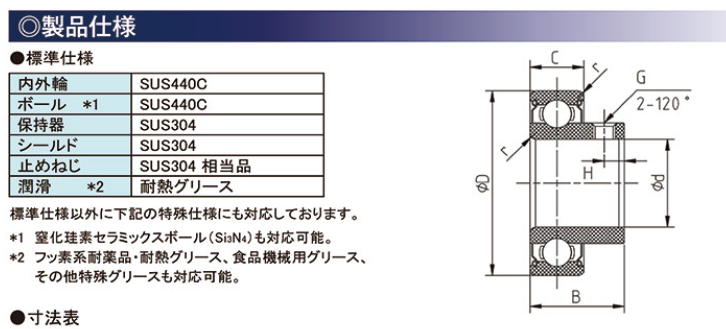 QQ_1783911919830.png