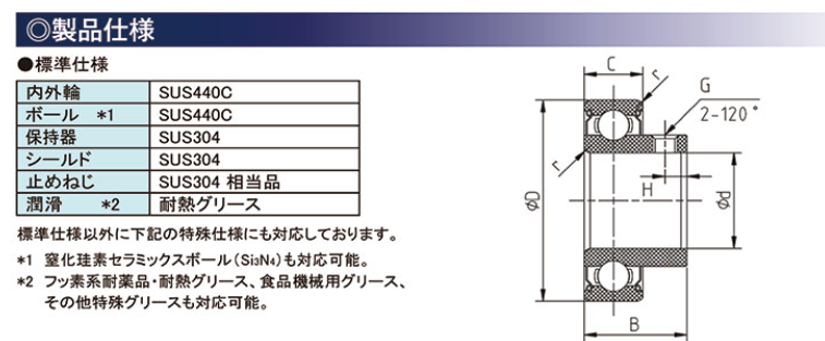 QQ_1783920783464.png