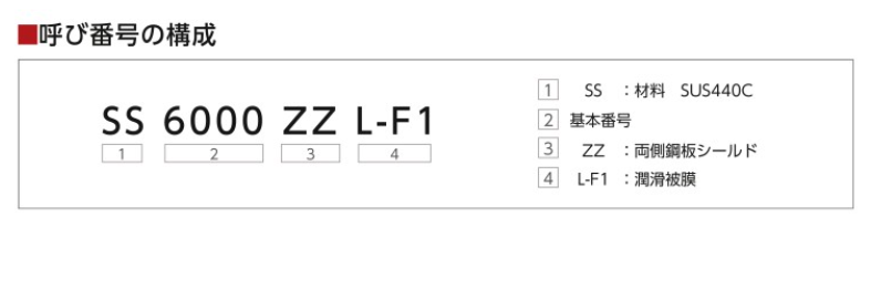 QQ_1783925095129.png