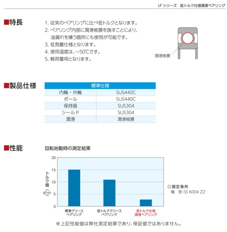 1783927843.png QQ_1783927842056.png