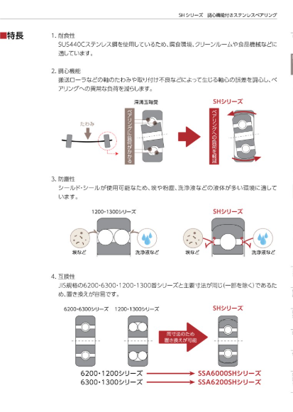 1783998857.png QQ_1783998854043.png